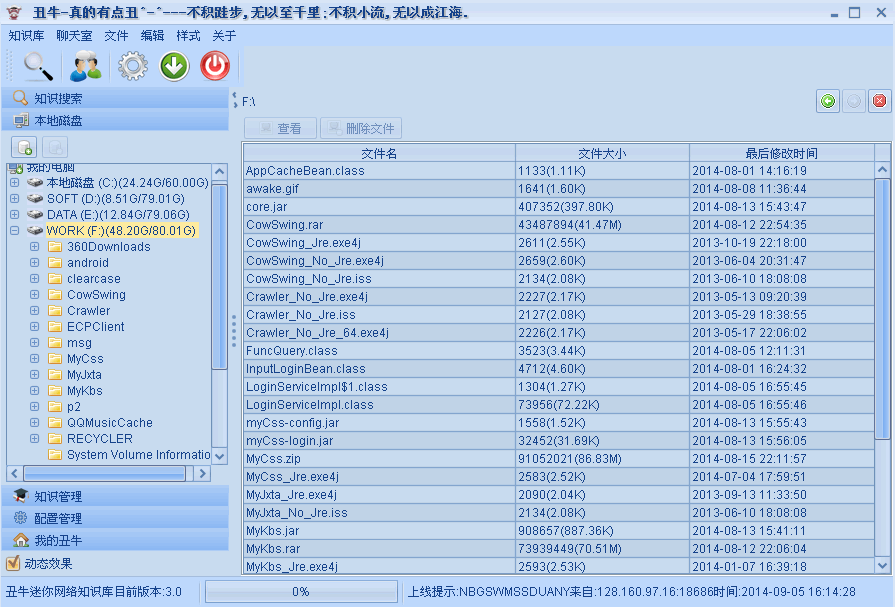 16040854_rvJp.png