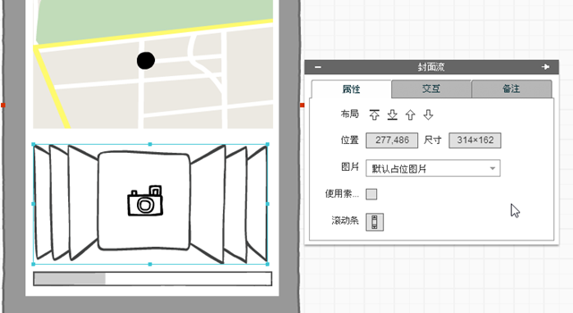 轉載臺灣