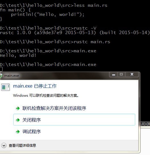 输入图片说明