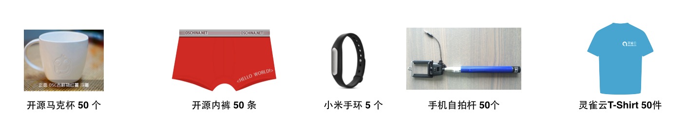 输入图片说明