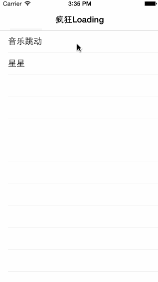 Ibox Loading XHAmazingLoading首页、文档和下载 - iOS 加载视图 - OSCHINA - 中文开源技术交流社区