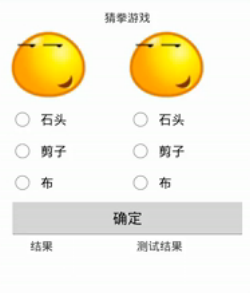 在这里输入图片标题 输入图片说明