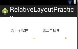 在这里输入图片标题 输入图片说明