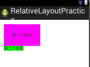在这里输入图片标题 输入图片说明