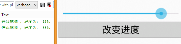 在这里输入图片标题 输入图片说明