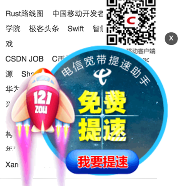 输入图片说明
