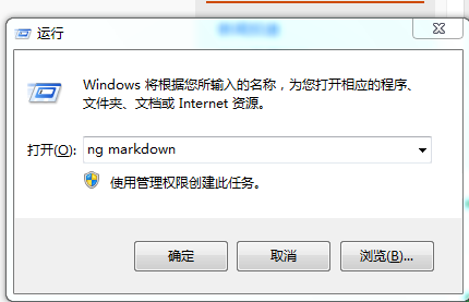 在这里输入图片标题 调用查找