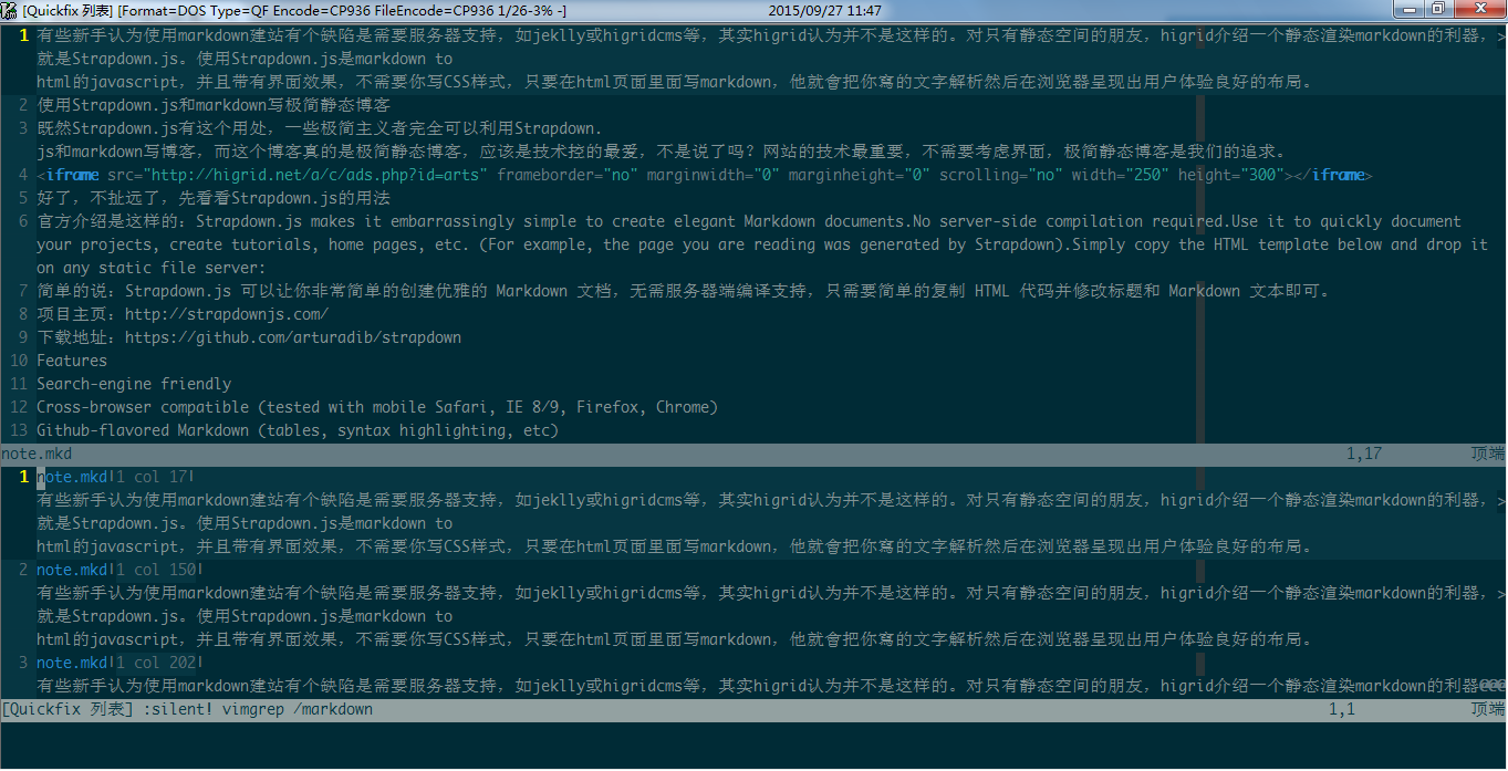 在这里输入图片标题 查找结果
