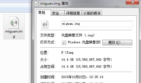 输入图片说明