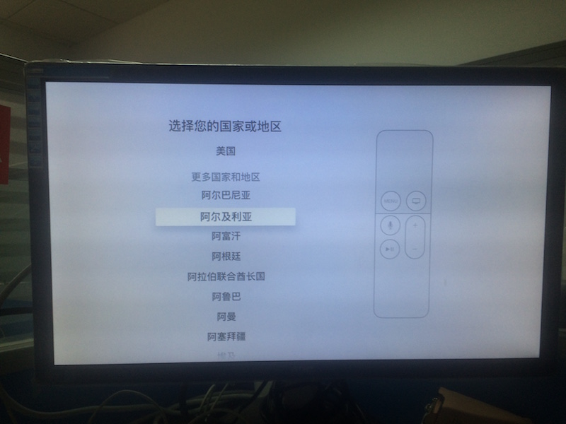 国家地区