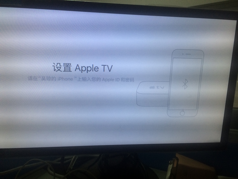 手动设置Apple ID