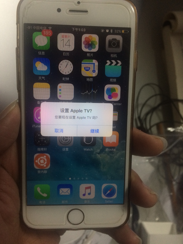 iOS设备上的同步提示