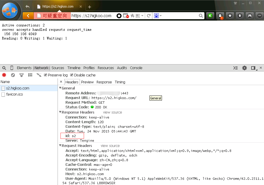 内容是正确的 正常访问