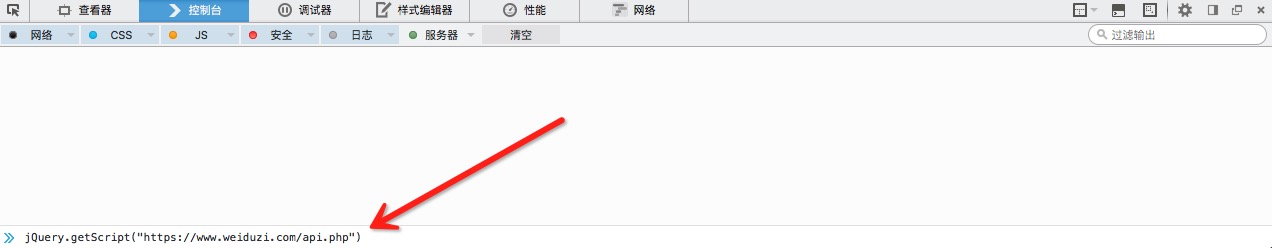 输入图片说明