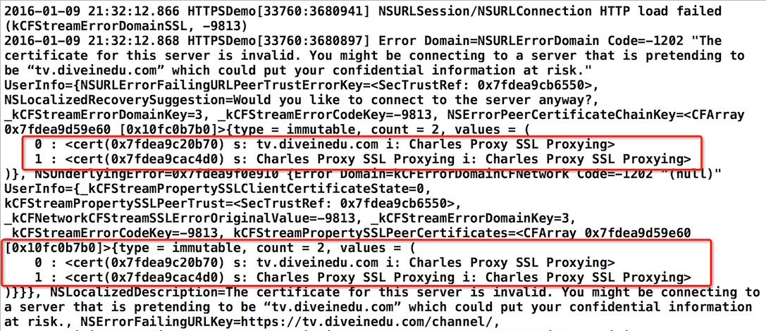 Xcode调试终端出错信息