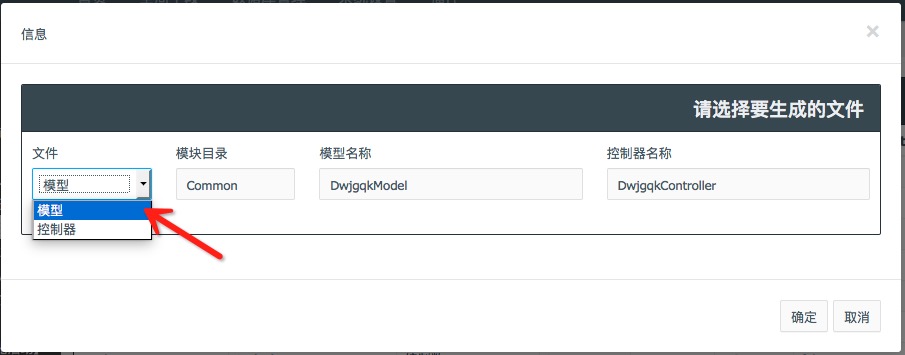 输入图片说明