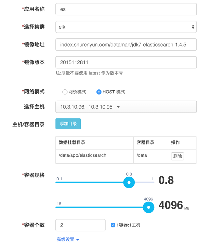 输入图片说明