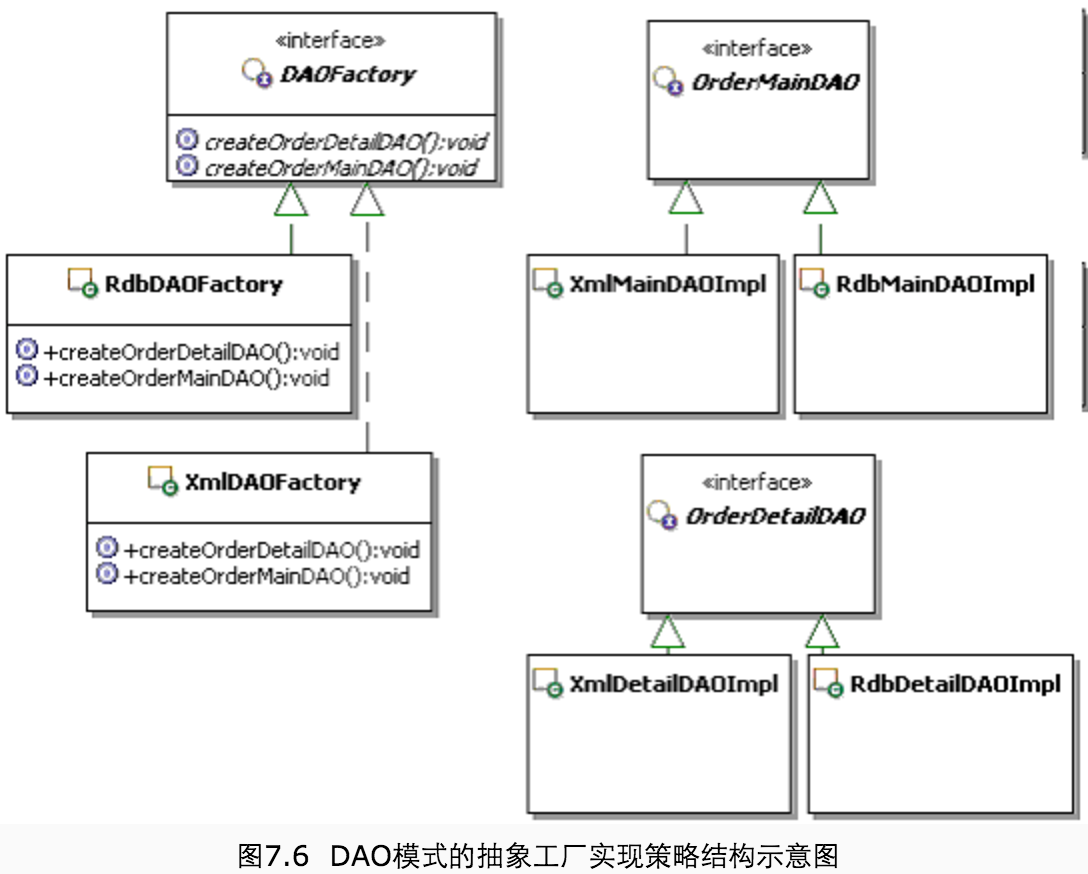 输入图片说明