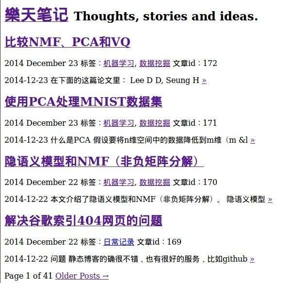 在这里输入图片标题 输入图片说明