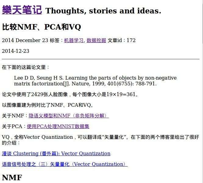 在这里输入图片标题 输入图片说明