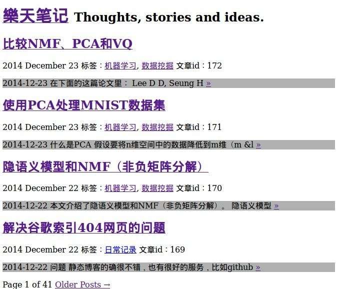 在这里输入图片标题 输入图片说明