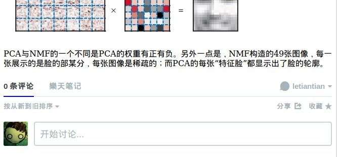 在这里输入图片标题 输入图片说明