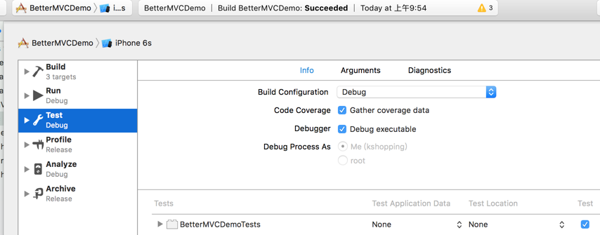 go-swift.net 设置图