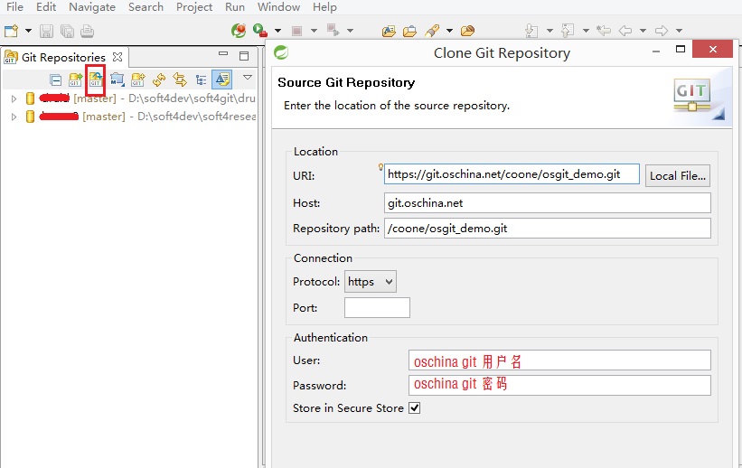 eclipse创建本地项目仓库