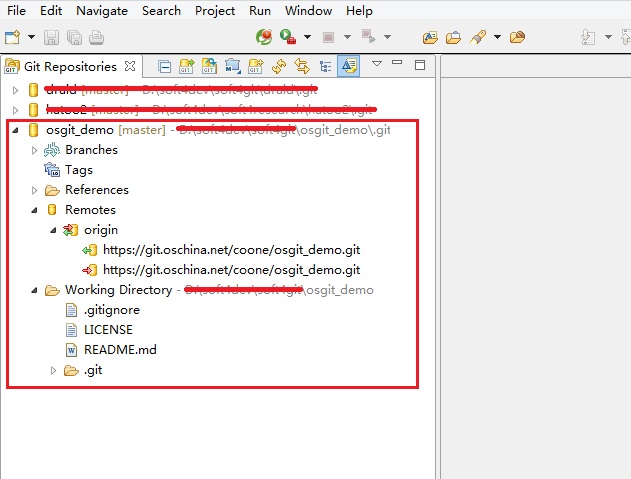本地项目仓库创建完成