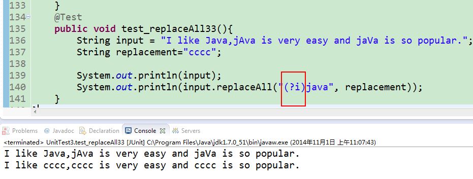Replaceall java. Метод replaceall в java. replace java примеры. объявление строки java. команда не равно для string в джава.