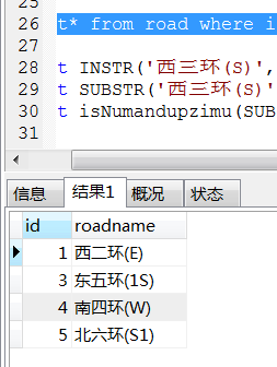 在这里输入图片标题 输入图片说明