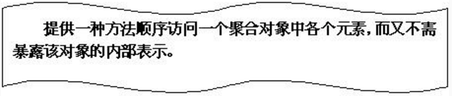 输入图片说明