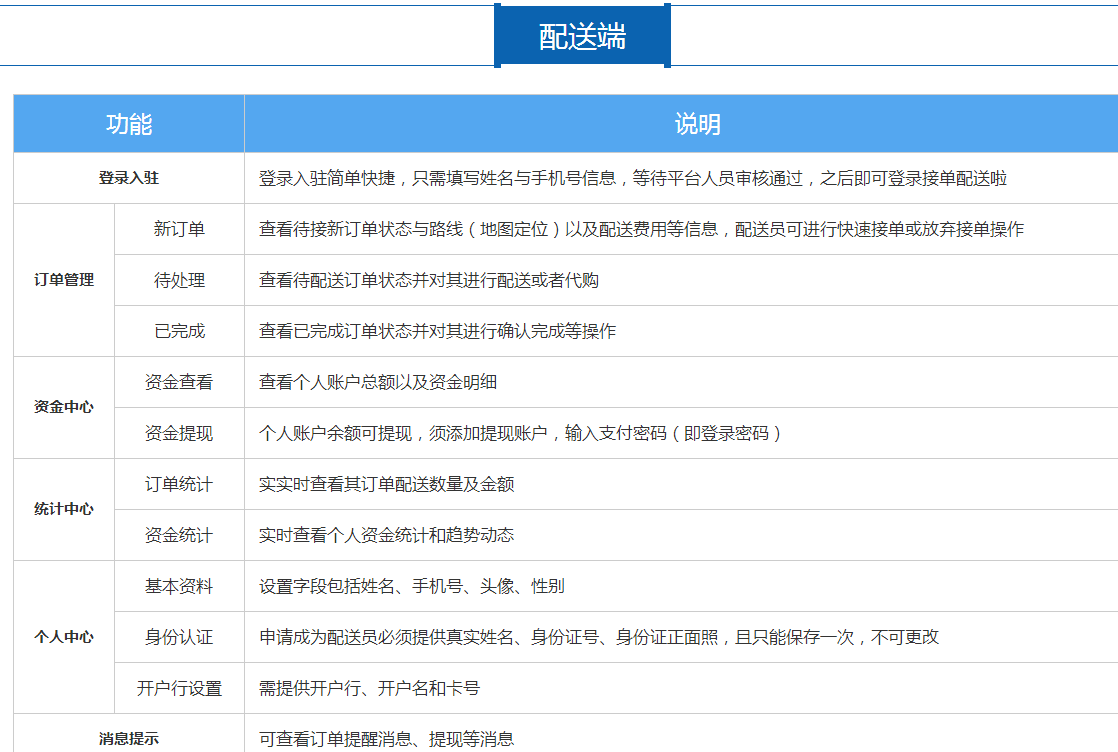 08171813_h9CN.png