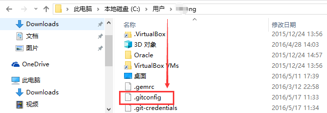 .gitconfig目录 .gitconfig目录