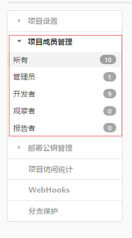 输入图片说明