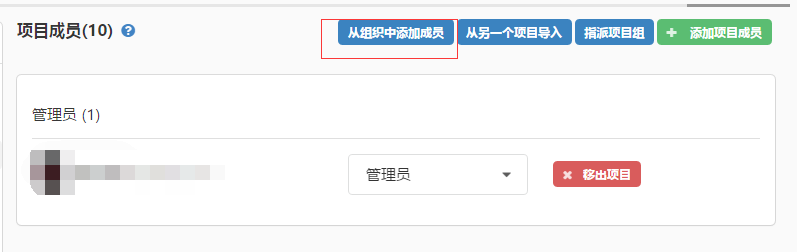 输入图片说明