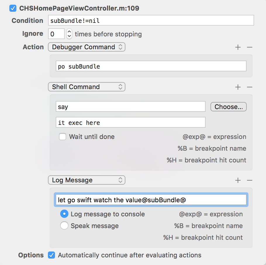 高级使用debug 高级运用