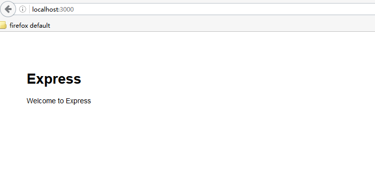 hello express hello express