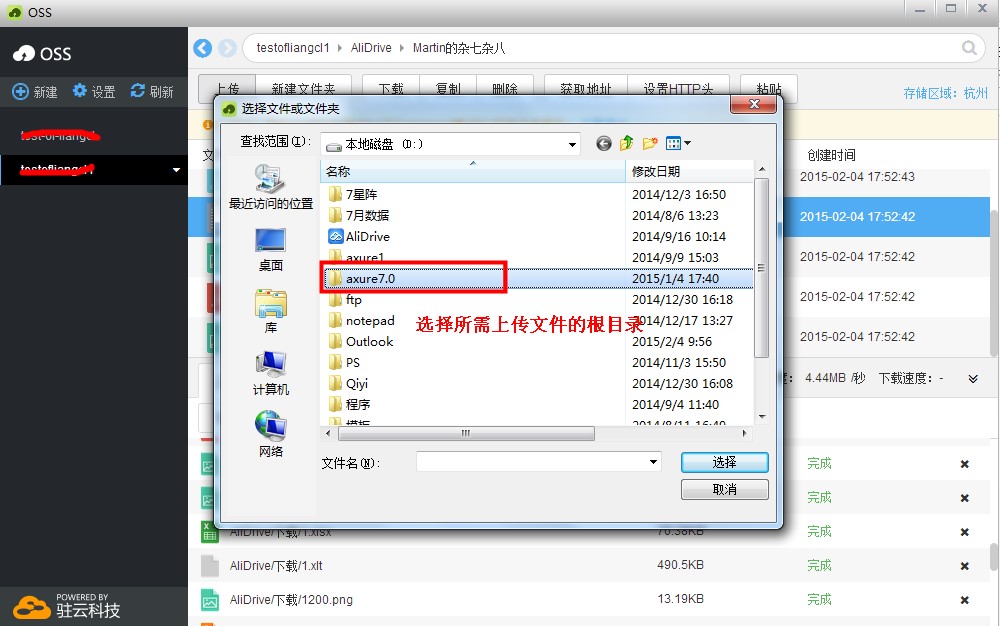 免费创建wiki网站