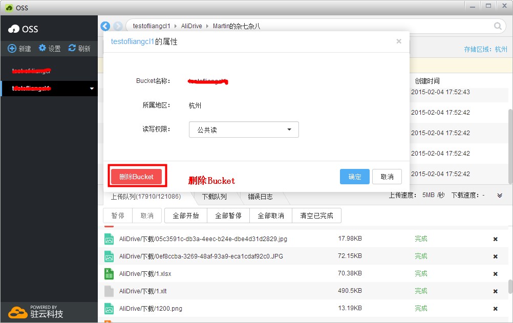 免费创建wiki网站