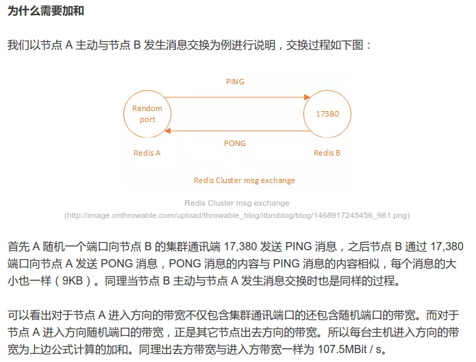 输入图片说明