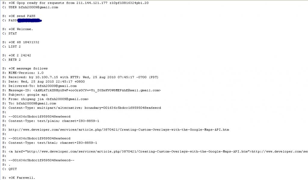 29174700_SbKO.gif