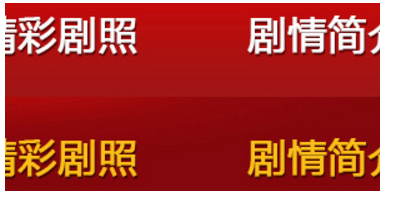输入图片说明