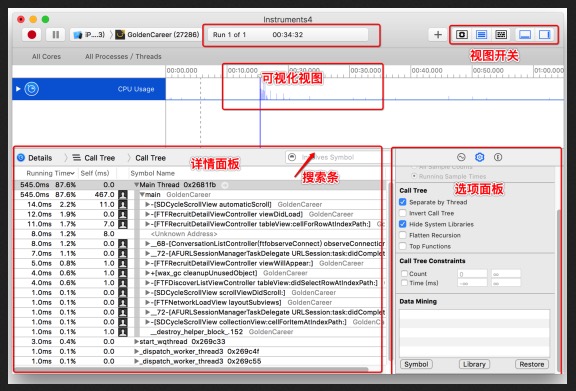 在这里输入图片标题 输入图片说明