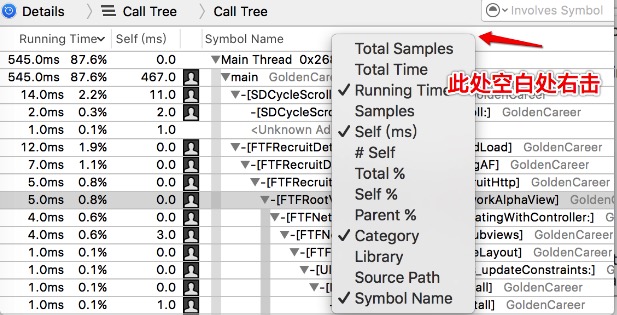在这里输入图片标题 输入图片说明