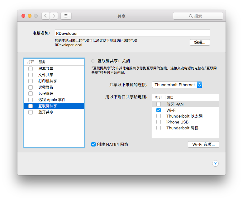 输入图片说明