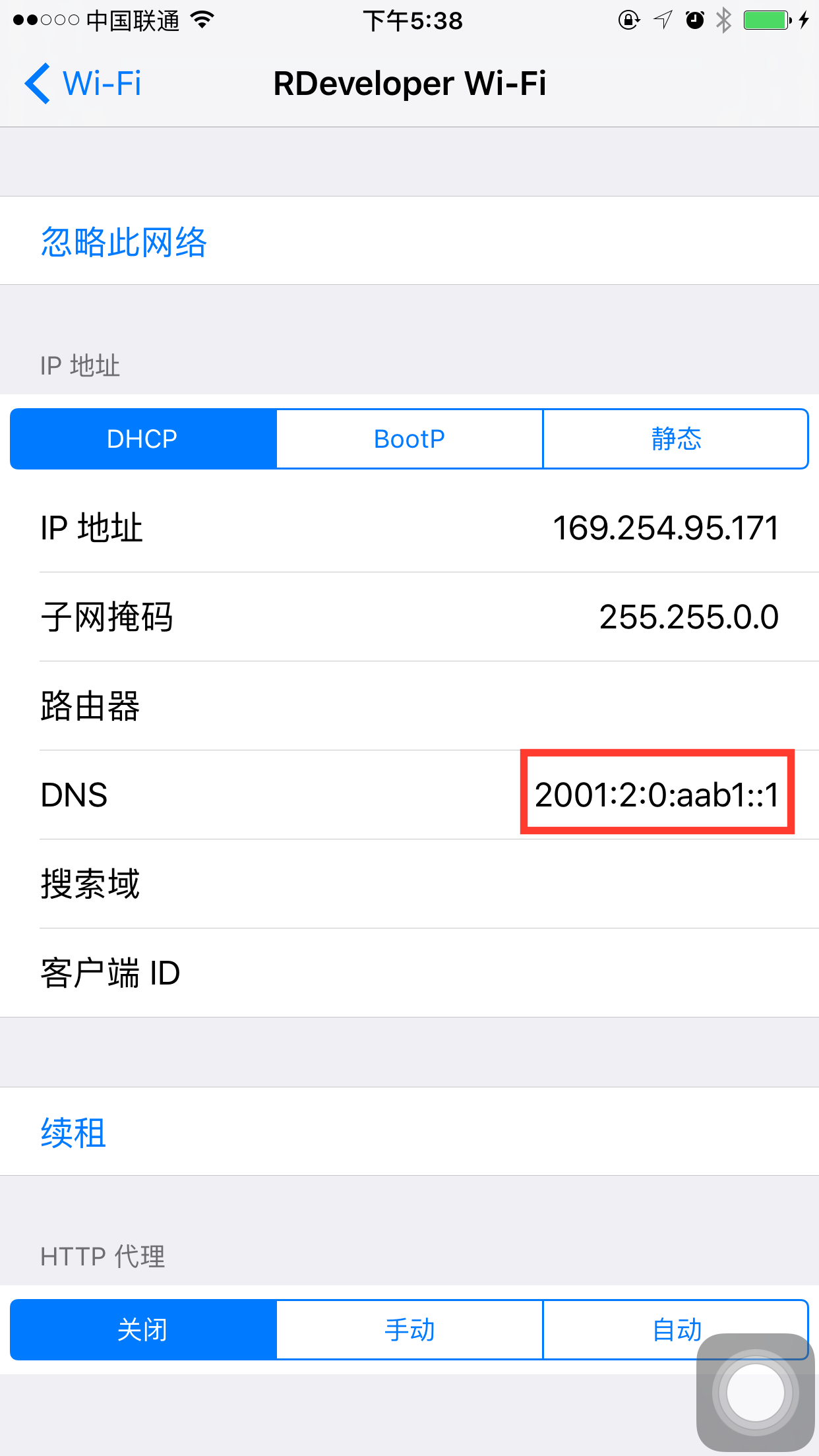 输入图片说明