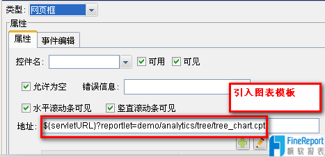 输入图片说明