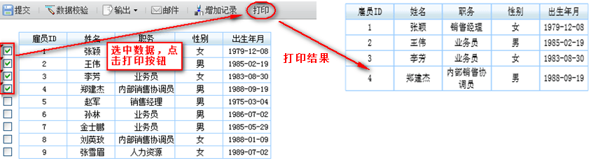 在这里输入图片标题 输入图片说明