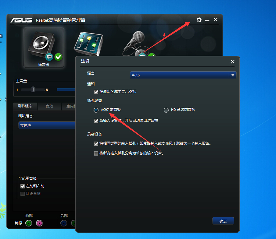 输入图片说明
